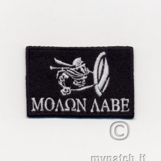Molon Labe (μολὼν λαβέ) – FLAG