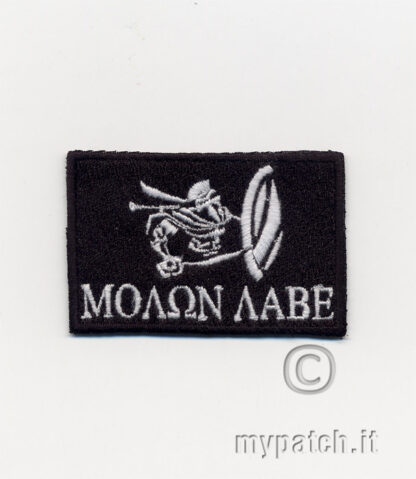 Molon Labe (μολὼν λαβέ) – FLAG